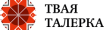 Талерки магазин