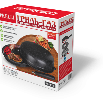 Сковорода гриль-газ Kelli KL 115