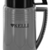 Термос Kelli KL-0945 1л