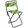 Стул походный складной со спинкой ПС2