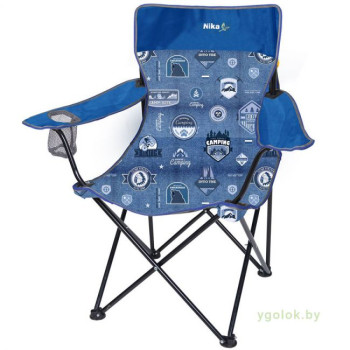 Стул походный складной с подлокотниками NIKA Премиум 6 ПСП6