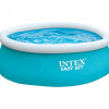 Бассейн надувной Intex Easy Set (28101NP)