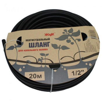 Шланг магистральный для системы капельного полива ЖУК