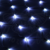 Светодиодная гирлянда сетка 2 х 1,5 м с контроллером (прозрачный провод)