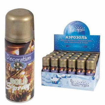 Аэрозоль SPRAY-G