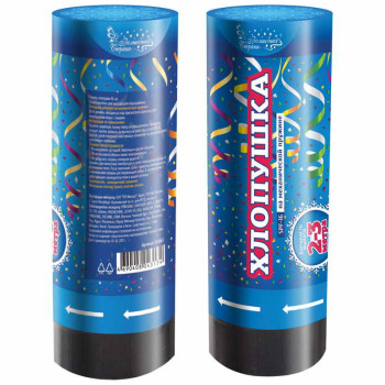 Хлопушка на механической пружине SPF-16