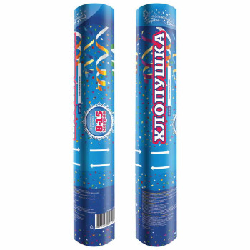 Хлопушка пневматическая SPP-30