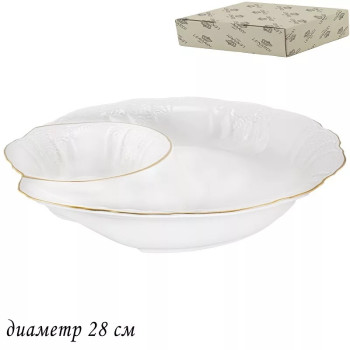 Менажница Lenardi Maria Gold 226-108 28 см