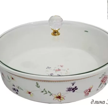 Блюдо со стеклянной крышкой Lenardi "Флоренс" 105-174