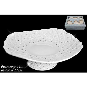 Блюдо на ножке Lenardi СЕВЕРНОЕ СИЯНИЕ 110-103 34 см