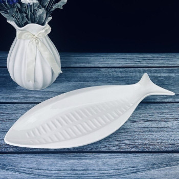 Блюдо для рыбы Lenardi BIANCO 118-045 40,5 см