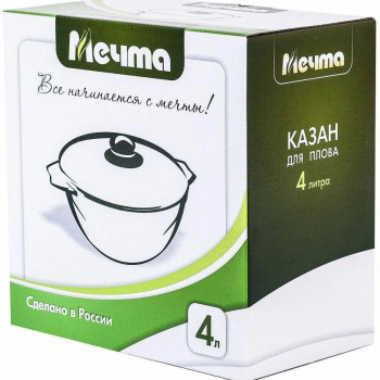 Казан Гранит black МЕЧТА 54802 4 л