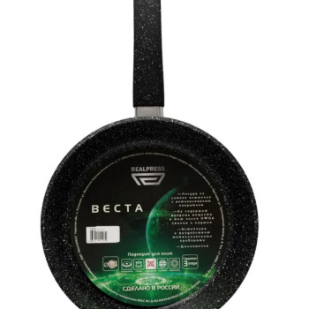 Сковорода REALPRESS ВЕСТА B26Hp 26 см