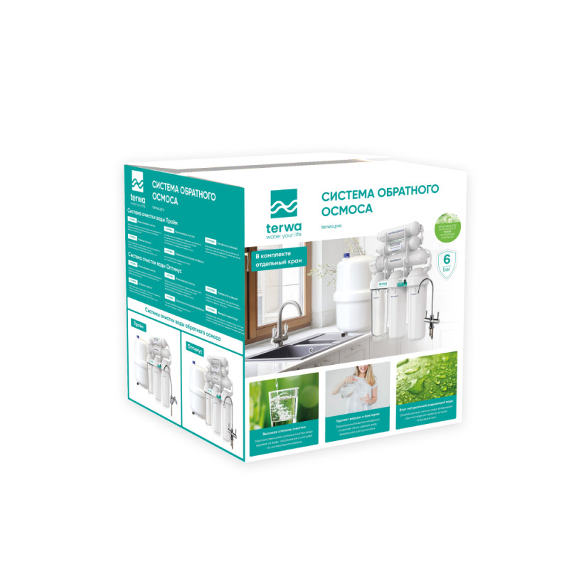 Трехступенчатый фильтр Terwa Трио Стандарт 80001