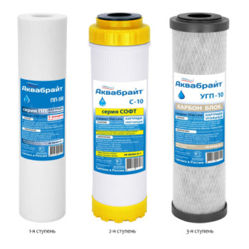 Проточная система Аквабрайт АБФ-ТРИА Умягчение