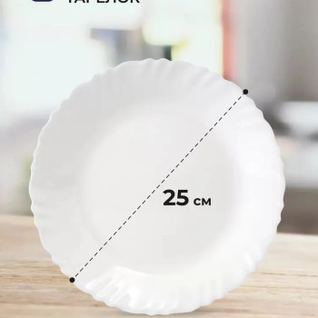 Набор столовый Luminarc ФЭСТОН V5718 18 пр.